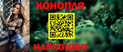 MESCALINE Нальчик