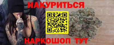 первитин Нарткала