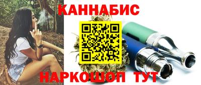 MESCALINE Нальчик