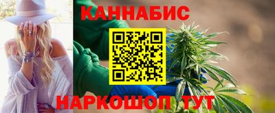 первитин Нарткала
