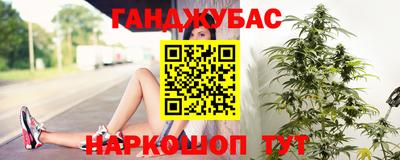 MESCALINE Нальчик