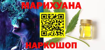 первитин Нарткала