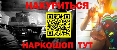 первитин Нарткала