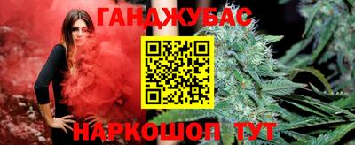 первитин Нарткала