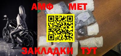 MESCALINE Нальчик