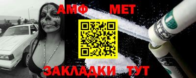 MESCALINE Нальчик