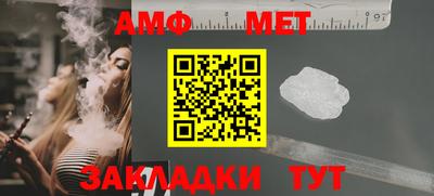 jwh Рыбинск