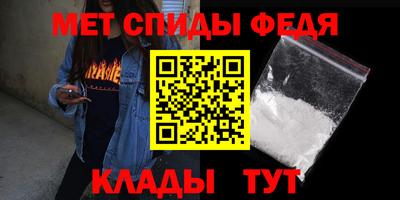 MESCALINE Нальчик