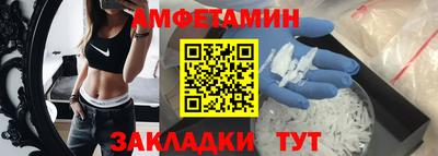 первитин Нарткала