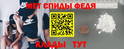 первитин Нарткала