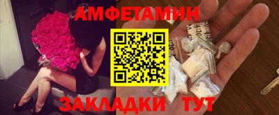 MESCALINE Нальчик