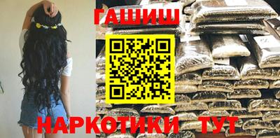 первитин Нарткала